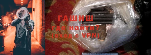 амфетамин Балахна