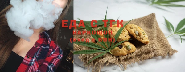 кокаин VHQ Баксан