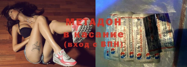 кокаин VHQ Баксан