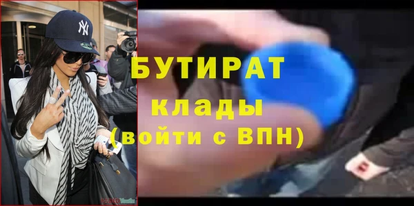 кокаин VHQ Баксан
