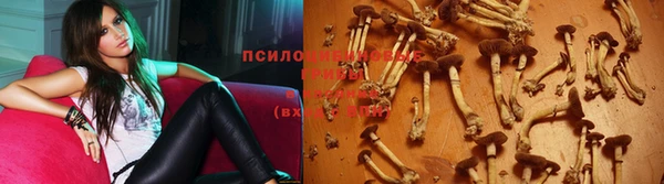амфетамин Балахна