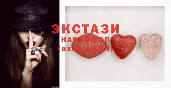 кокаин VHQ Баксан