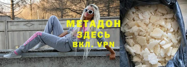 кокаин VHQ Баксан