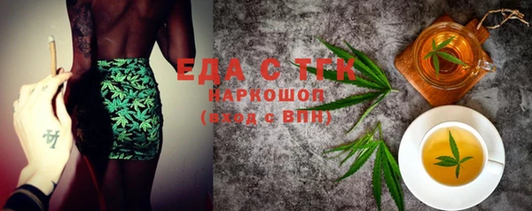 кокаин VHQ Баксан