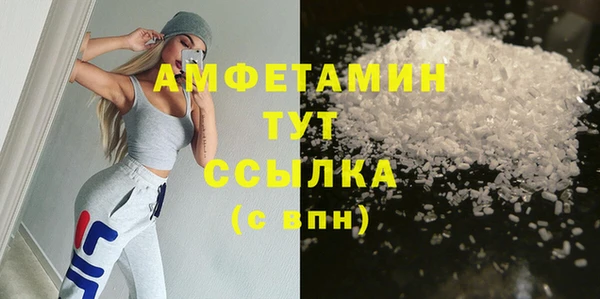 кокаин VHQ Баксан