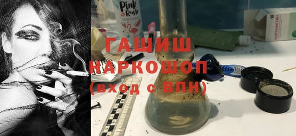 кокаин VHQ Баксан