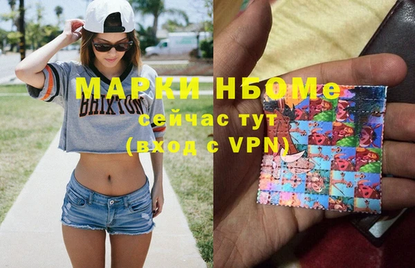 кокаин VHQ Баксан