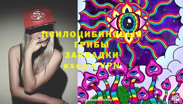 кокаин VHQ Баксан