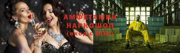 кокаин VHQ Баксан
