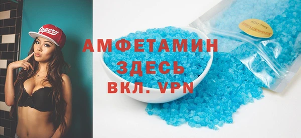 кокаин VHQ Баксан