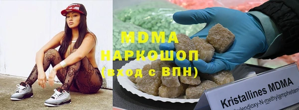 кокаин VHQ Баксан
